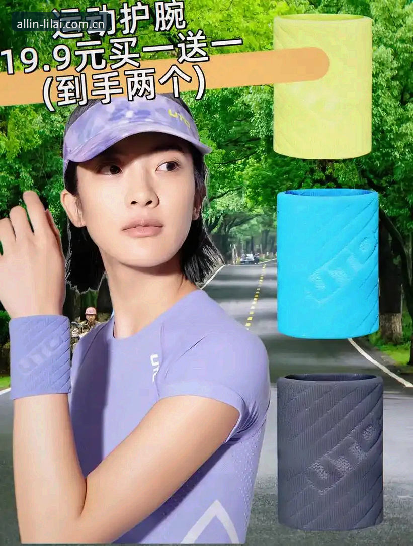 利来体育游戏平台安全吗？新手入门完整指南与实测分享