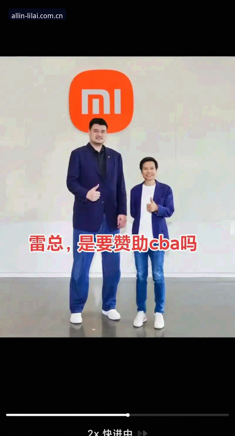 利来体育使用教程：从零上手的全能竞技平台完整指南