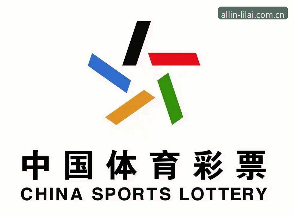 利来体育怎么下载 利来体育平台下载指南:官网地址 vs 第三方渠道的全面对比